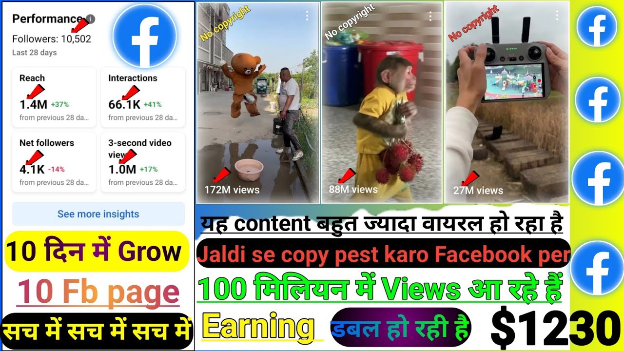 how-to-fast-copy-paste-on-facebook-earning-facebook
