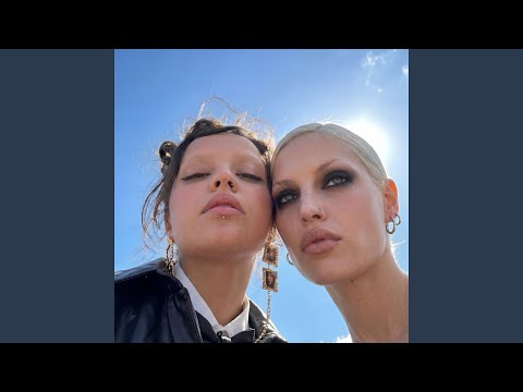 VAIMP, Сюзанна - Невероятна