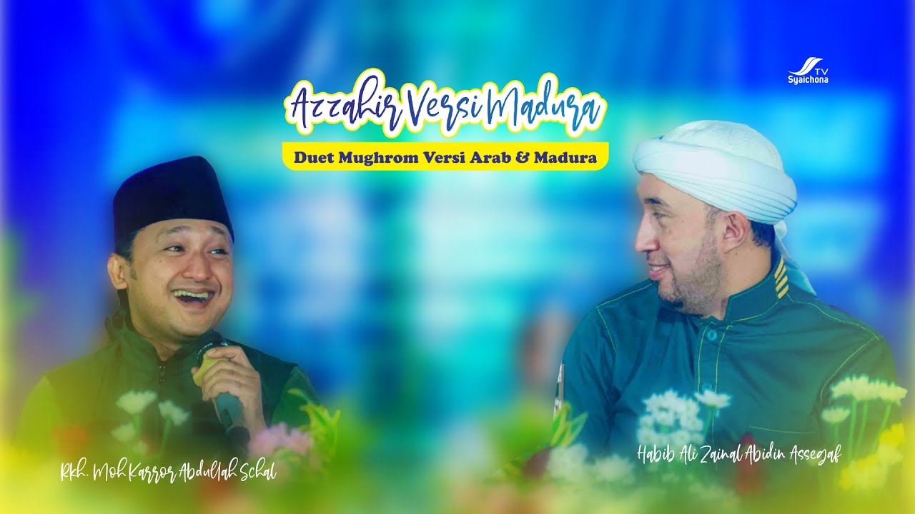 MUGHROM | Azzahir Versi Madura