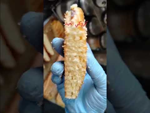 كروكي بطريقةسهلة ويجي هيش روعة كروكي