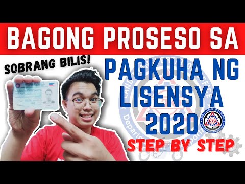 Video: Paano Makakuha Ng Isang Pribadong Lisensya Sa Pagsasanay