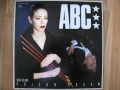 ABC - Poison Arrow (US Remix) (1985) (Audio)