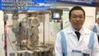 全自動カプセル充填機 : DigInfo News