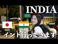 [sub]【初めてのインド旅行🇮🇳】東京からデリーへ❗️1泊3000円ホテルとSIM my first india trip!