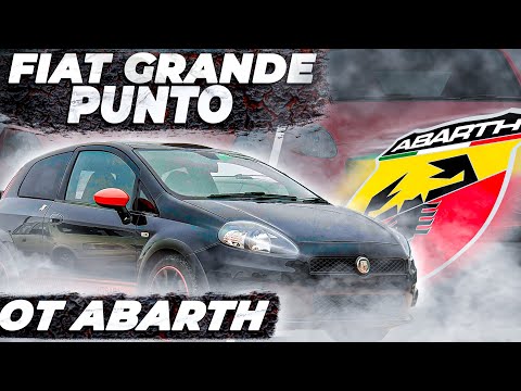 Fiat Grande Punto Abarth или  фиат grande punto 1.4 с яйцами:  автообзор