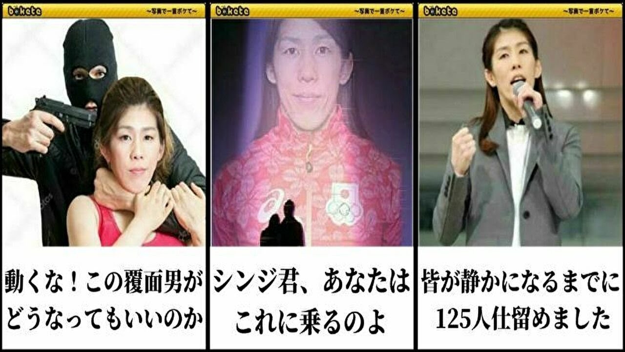 神回 お前ら殿堂入りボケての面白画像で笑ったら負けな ツッコミ けいおん ドラえもん ポケモン 鬼滅の刃 名探偵コナン リゼロ しずかちゃん 衝撃動画 放送事故 155 的youtube視頻效果分析報告 Noxinfluencer