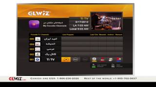 Glwiz TV Ad Amir screenshot 1