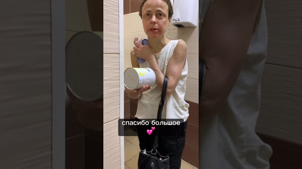 Бульбарный СИНДРОМ 3 ЧАСТЬ