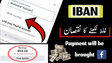 How to generate IBAN number || How to write IBAN number | #IBAN #starmonitaization #facbookearning