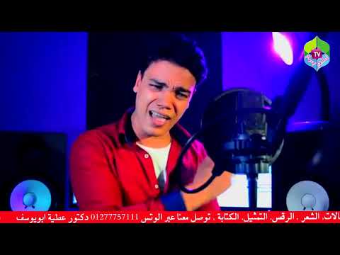 برنامج سمعنا صوتك حماده ماندو امتى هفوق اخراج عطية ابويوسف قناة الملتقى العربى