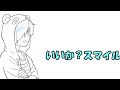 WT MC向いてない人 手描きMAD