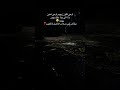 اوعي تكون زيهم واوعي تخون انغام اكسبلور   لايك اكسبلور   