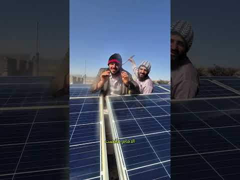 غسلنا ابو علي بالمرش كانه سيارة عبدالله محمد التركي طيب الاتراك للعطور