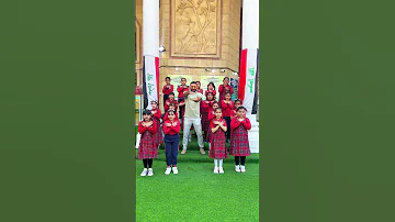 نحن اليوم الرائع 