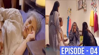 Tera Waada Episode 4 Tera Waada Episode 5 - Teaserpromo - Aliabbas Umeraalam - Ary Digital Drama