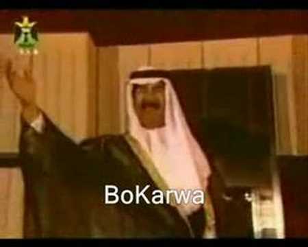 المطرف فيها قول يا ولد صبحه
