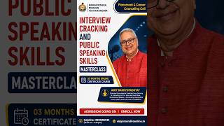 Interview Cracking and Public Speaking Skills | Online Certificate Course | RKMVM