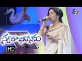 Idhi Mallela Velayani Song | Sunitha Performance | Swarabhishekam|11th Sept 2016| ETV Teluguu