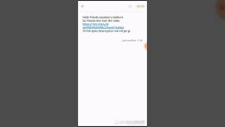 How to increase followers on instagram screenshot 5
