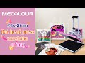 How to use mecolour pink sublimation flat heat transfer machine 23x30cm