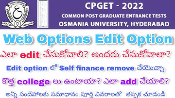CPGET WEB OPTIONS CHANGES EDIT OPTION FOR WEB OPTIONS ADD COLLEGES CHANGE PRIORITY REMOVE COLLEGE OU