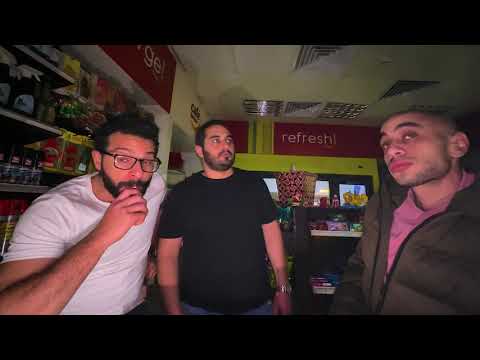 اهبد يا هباد