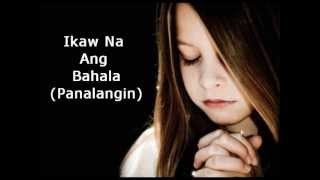 Ikaw Na Ang Bahala ( Panalangin) lyrics by Aiza Seguerra chords