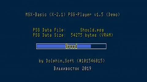 MSX-Basic PSG-Player 1.5 (Demo)