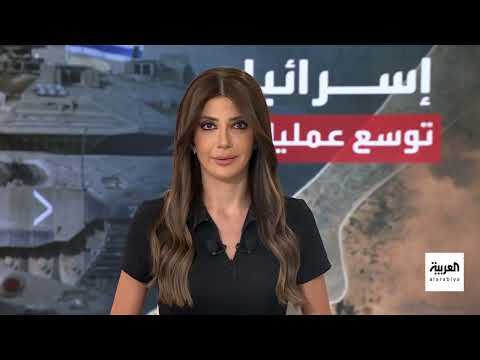 تعبئة احتياطية إسرائيلية واسعة النطاق وتصعيد العمليات في غزة