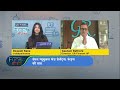 Financial Planning for Young Investors | Funds Ki Baat