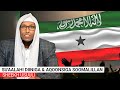 MAXAA KA DHACAY SOMALILAND IYO Su'aalaha Diinta || Sheekh Usuuli 