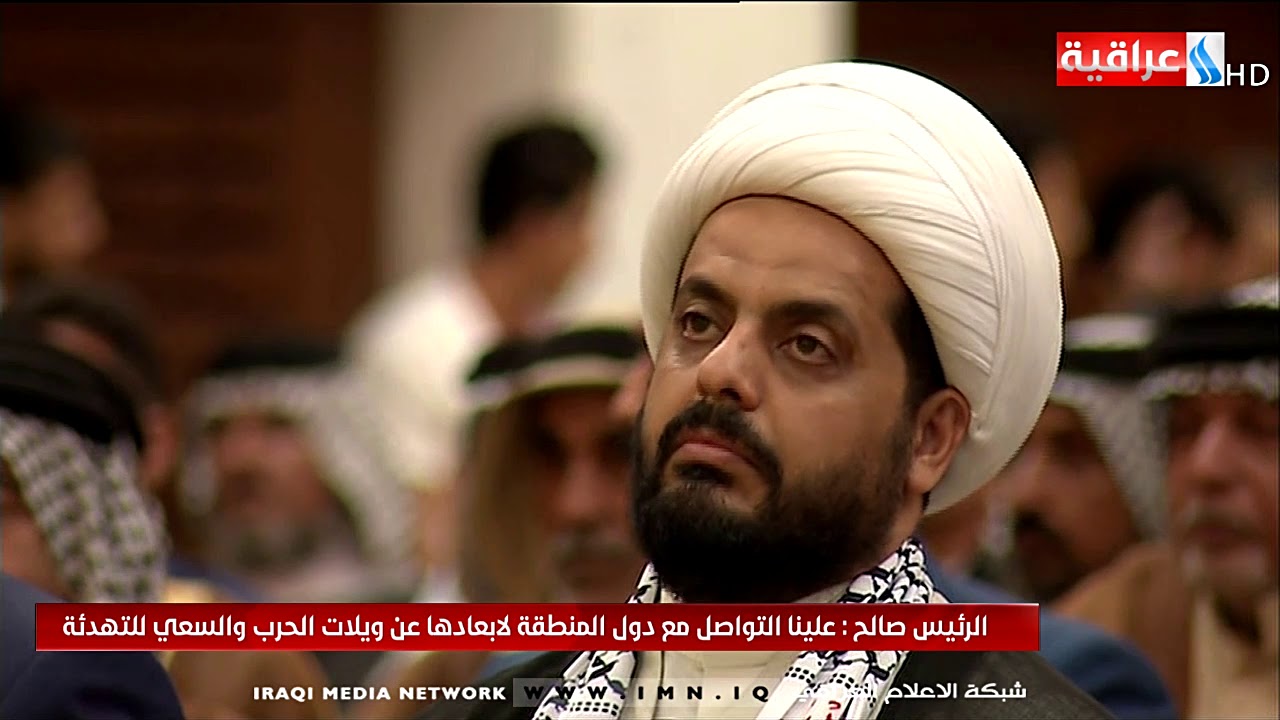 مهرجان هيئة الحشد الشعبي بمناسبة الذكرى السنوية لثورة العشرين