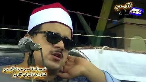 الشيخ ممدوح عامر سورة الشعراء