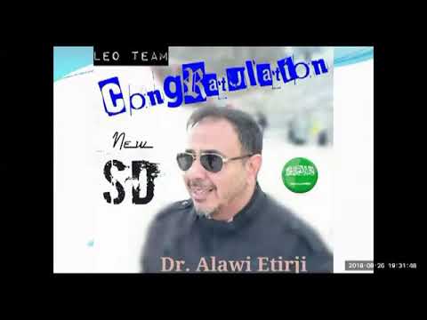 د علوي عطرجي