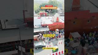 3 Famous Hanuman Mandir Of Delhi