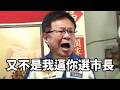 7k直播 - 阿楷跟荔枝妹林昱孜跟你聊聊天！