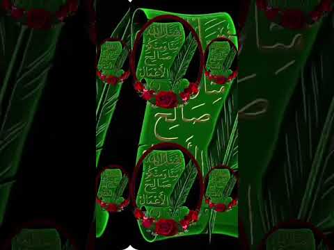 رجاءنا و دعاءنا لله عز وجل و سلاحنا كلام ربنا و سنة رسولنا اكسبلور المغرب مصر السعودية الجزائر