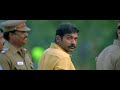 Sethupathi | video song | na raja na raaja