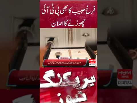 Farrukh Habib also