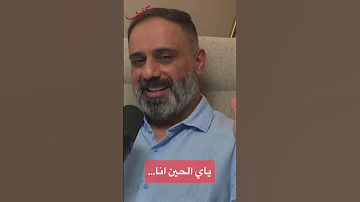 الوشم 