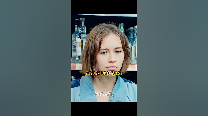 Мужчина помог беременной девушке 🥹 | Тест на беременность (2014)