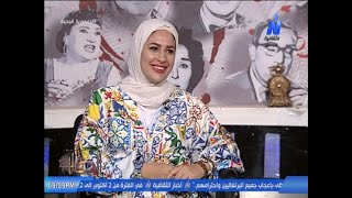 طلّة الشيخ سيد النقشبندي ، ورواية ( النقشبندي ) مع ا/ رحمة ضياء .. الكاتبة الصحفية ومؤلفة الرواية