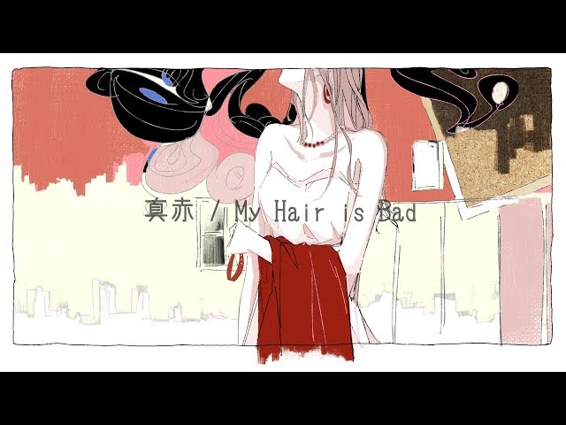 着うた 音楽 Mp3 真赤 春茶 着うたステーション Qg15ekbcf1q 着うた 音楽 Mp3 真赤 春茶 着うたステーション Qg15ekbcf1q