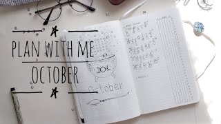 Plan with me October + september flip through | ежедневник октябрь