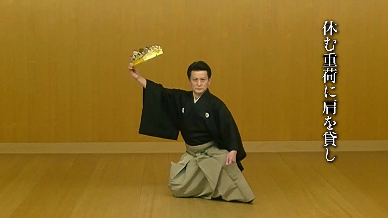 『山姥』研究公演　能楽師✖日本舞踊家✖研究者　3/5【仕舞編】狩野了一