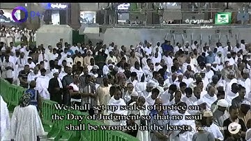 صلاة التراويح من المسجد الحرام للشيخ عبدالله الجهني ليلة 17 رمضان 1435هـ (تلاوة سورة الانبياء)