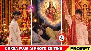 Durga Puja AI Photo Editing | How to Make Durga Puja Photos | Prompt screenshot 4