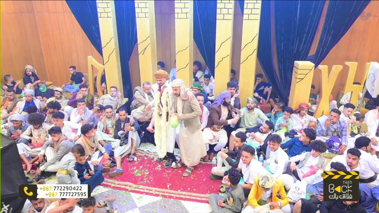 افراح ال الدبعي السمره | الفنان بسام عنبه +  محمد الخولاني + ابراهيم غنيمه|  اقوى منافسه غنائيه🔴