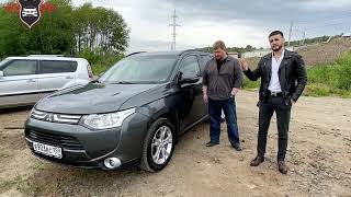 Отзыв от клиента Вячеслава о подборе достойного Mitsubishi Outlander 2013