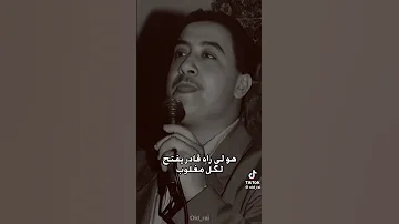 معندي ما نخمم الشاب حسني Cheb Hasni 